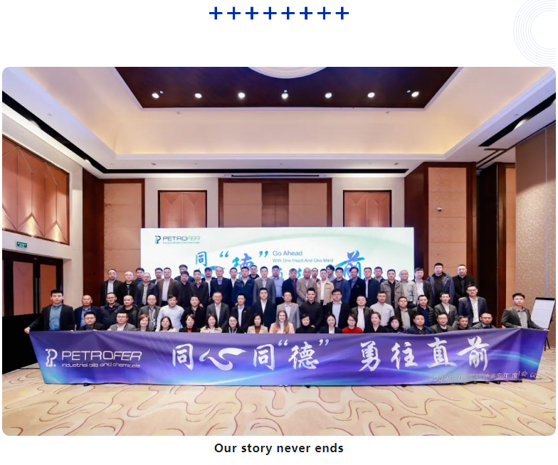 304am永利集团官网(中国)有限公司-Official Website