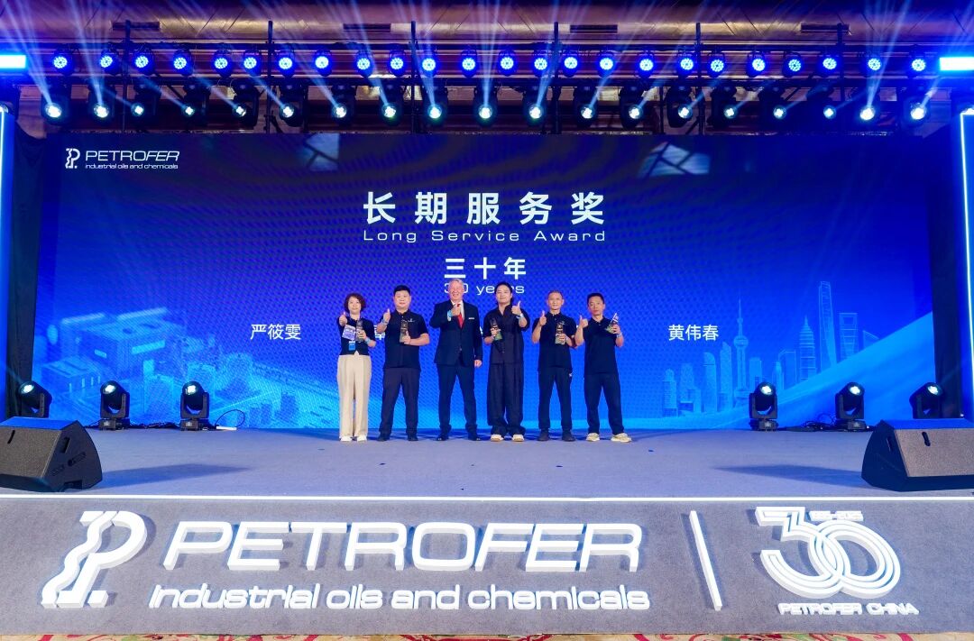 304am永利集团官网(中国)有限公司-Official Website