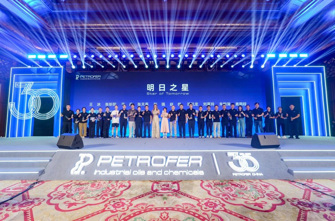 304am永利集团官网(中国)有限公司-Official Website