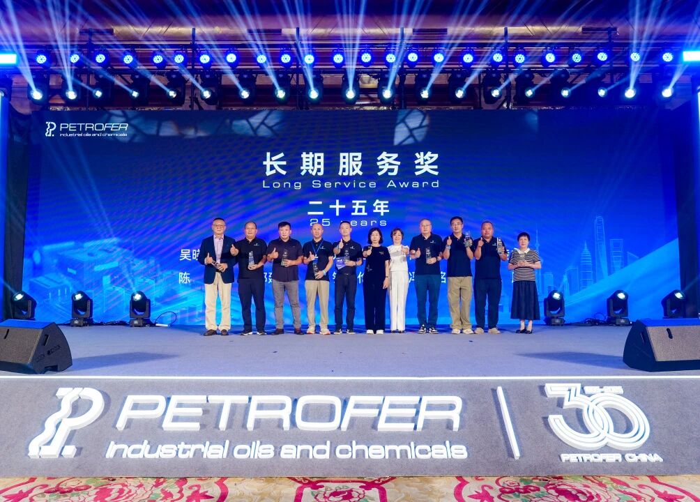 304am永利集团官网(中国)有限公司-Official Website