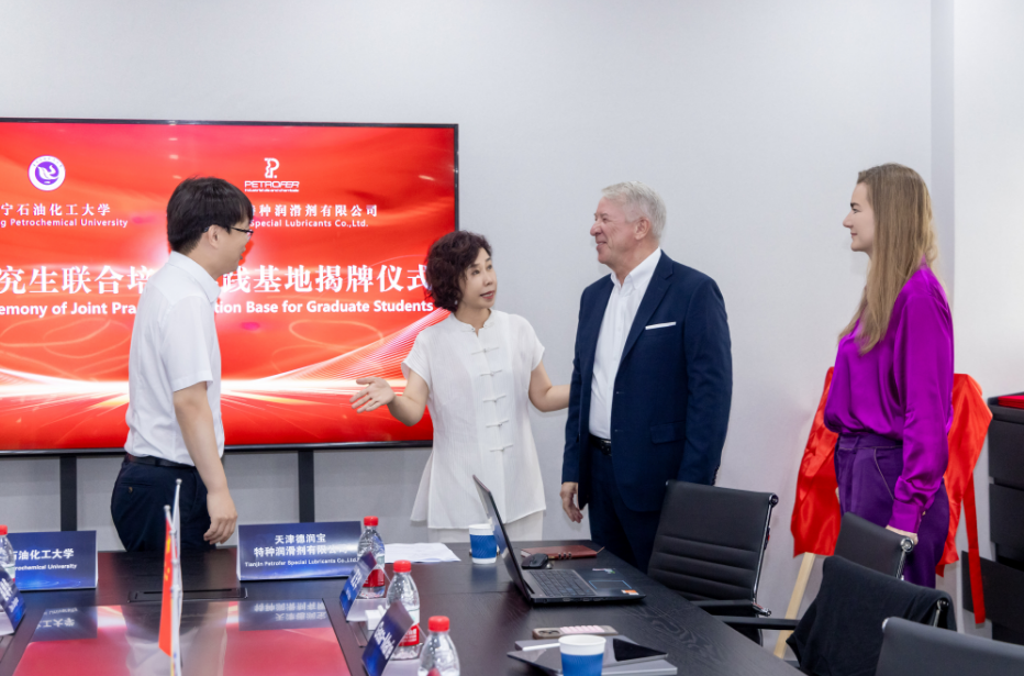 304am永利集团官网(中国)有限公司-Official Website