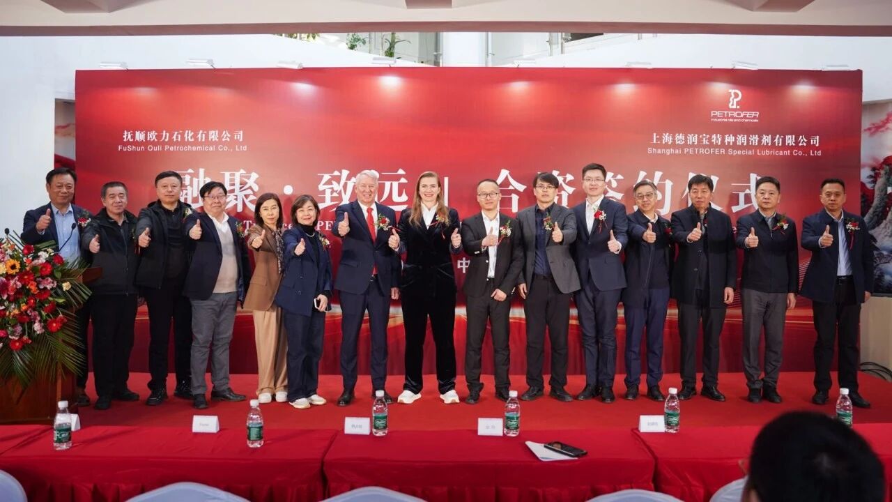 304am永利集团官网(中国)有限公司-Official Website