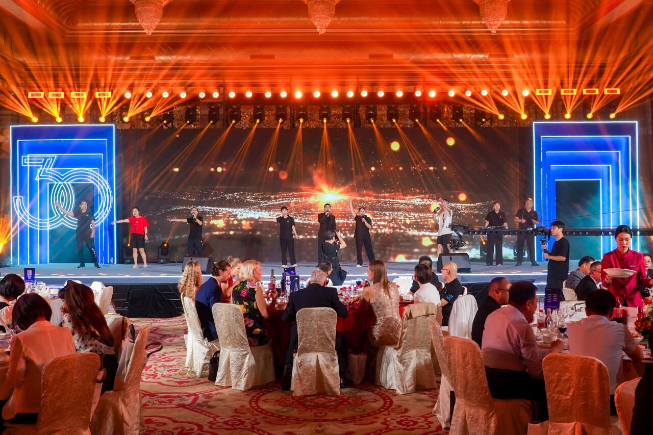 304am永利集团官网(中国)有限公司-Official Website