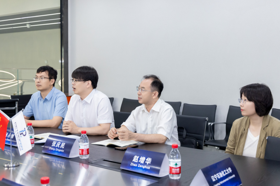 304am永利集团官网(中国)有限公司-Official Website