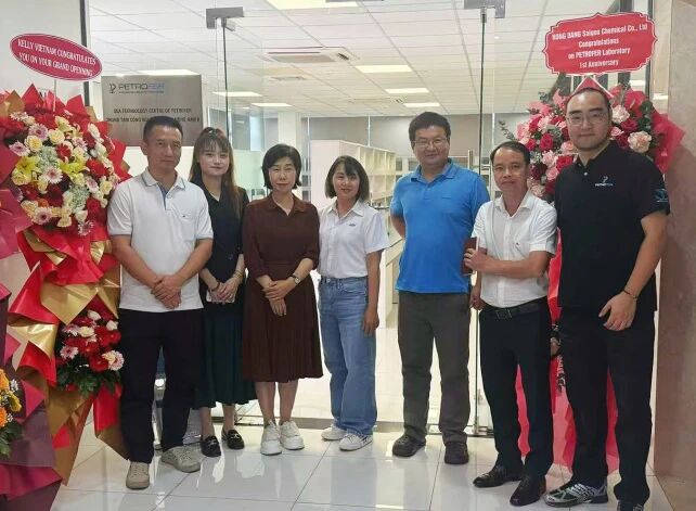 304am永利集团官网(中国)有限公司-Official Website