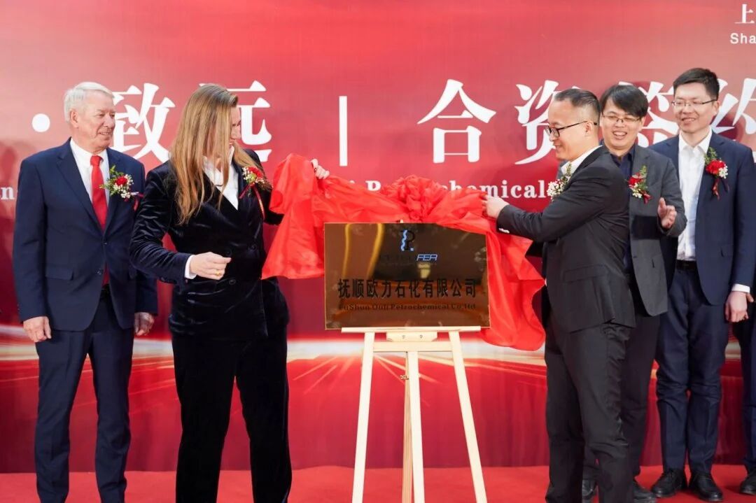 304am永利集团官网(中国)有限公司-Official Website